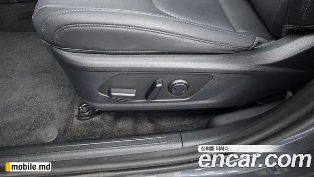 2026 Kia Sportage — photo 31