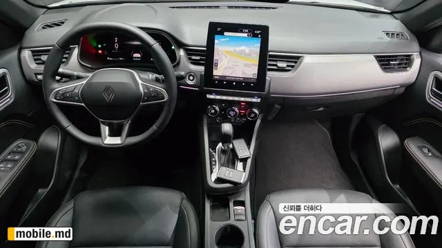 2025 Renault Arkana — photo 7