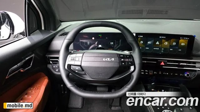 2026 Kia Sportage — photo 13