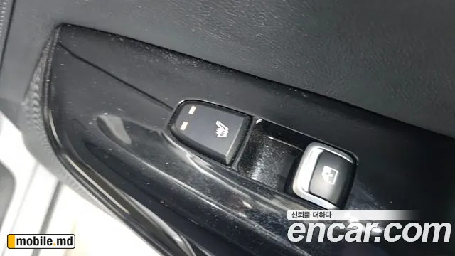 2025 Kia K5 — photo 32