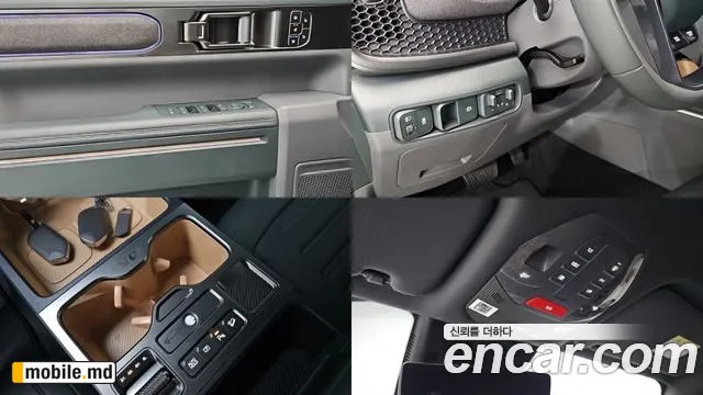 2026 Kia Tasman — photo 11