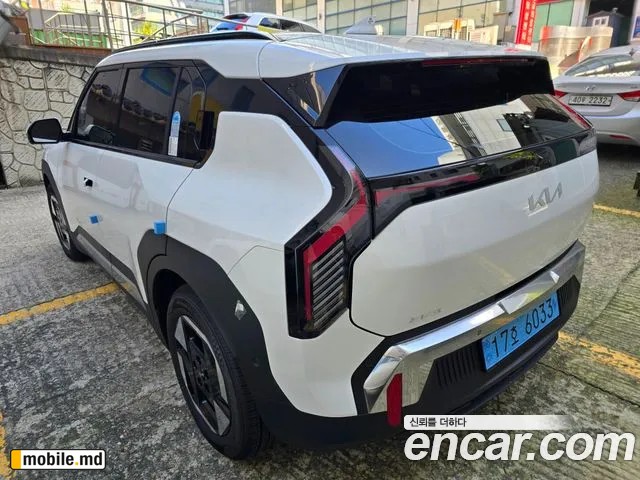 2026 Kia EV3 — photo 5