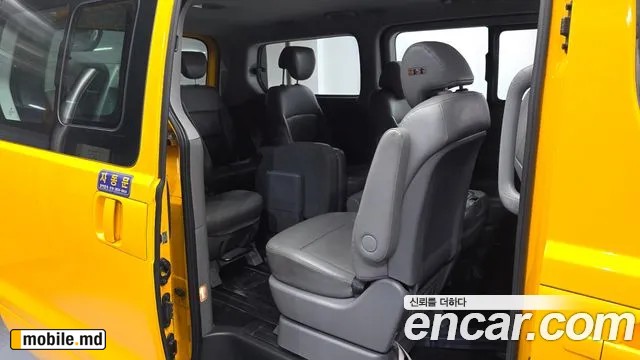 2019 Hyundai Starex — photo 12
