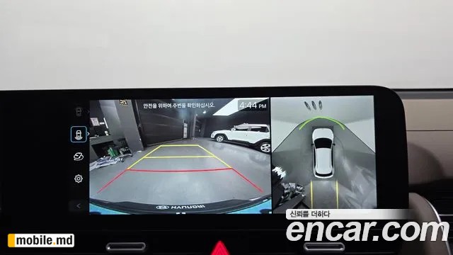 2025 Hyundai IONIQ — photo 16