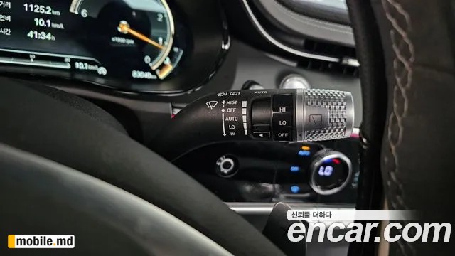 2021 Genesis GV70 — photo 27