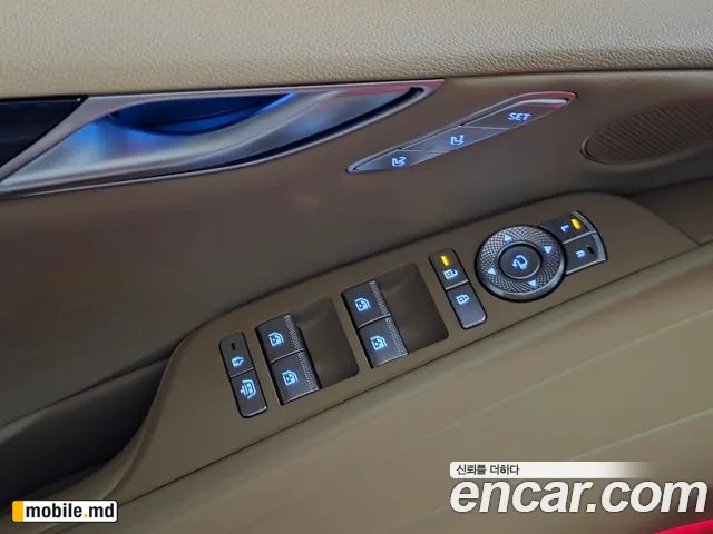 2026 Genesis G80 — photo 15