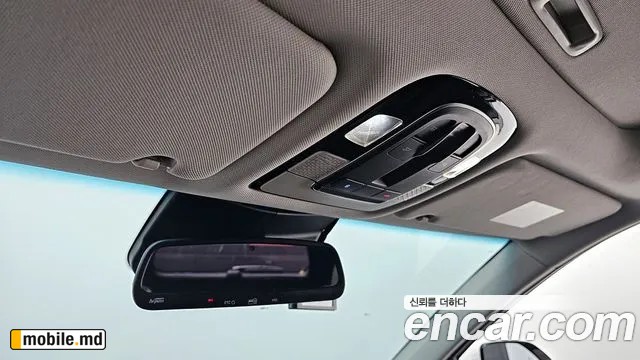 2021 Hyundai Palisade — photo 15