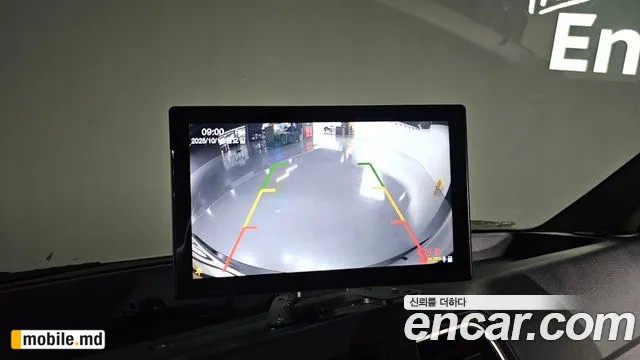 2021 Renault Master — photo 16