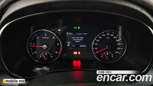 2020 Kia Sportage — photo 8