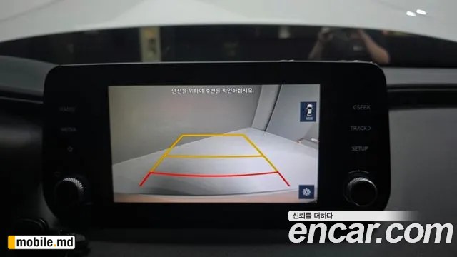 2021 Hyundai Santafe — photo 15