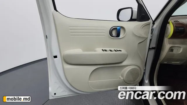 2026 Hyundai Casper — photo 24
