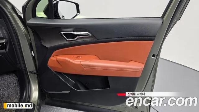2025 Kia Sportage — photo 25