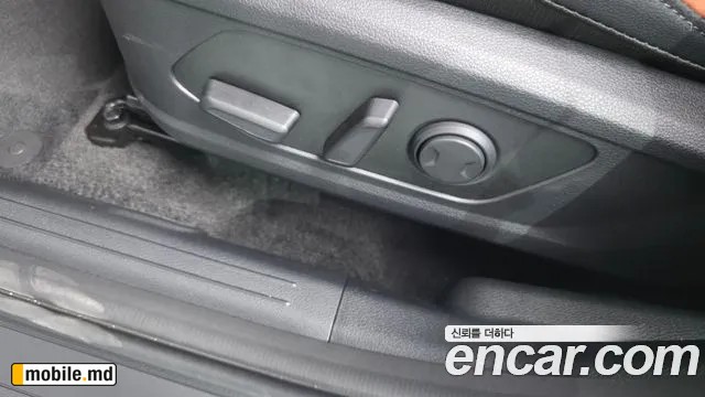 2026 Kia Sportage — photo 31