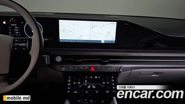 2025 Hyundai Grandeur/Azera — photo 14