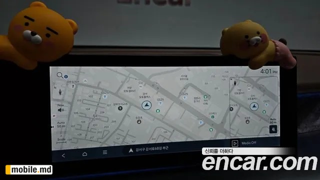 2025 Hyundai IONIQ — photo 14