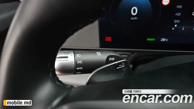 2025 Hyundai IONIQ — photo 29