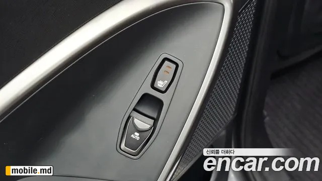 2017 Hyundai Santafe — photo 31