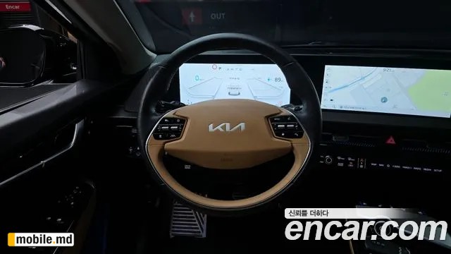 2023 Kia EV6 — photo 13