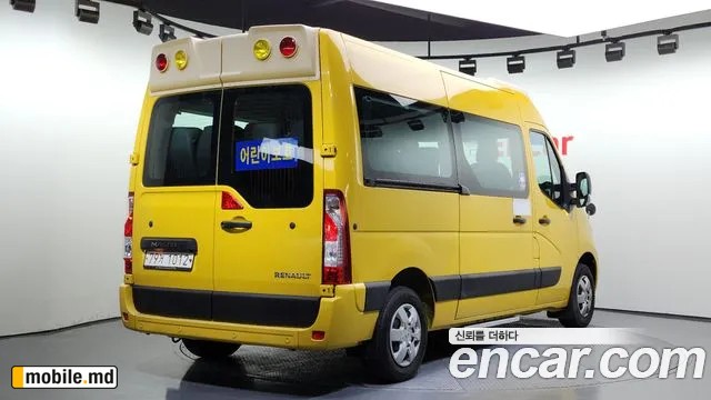 2019 Renault Master