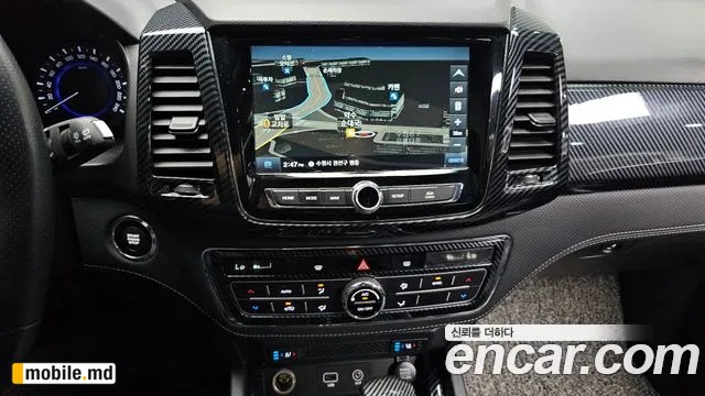 2021 Li Rexton — photo 13