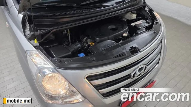 2017 Hyundai Starex — photo 6