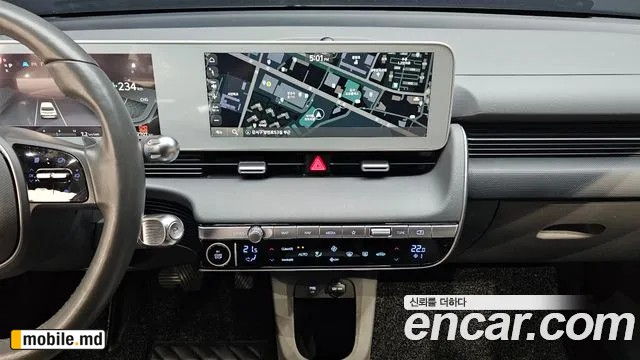 2022 Hyundai IONIQ — photo 9