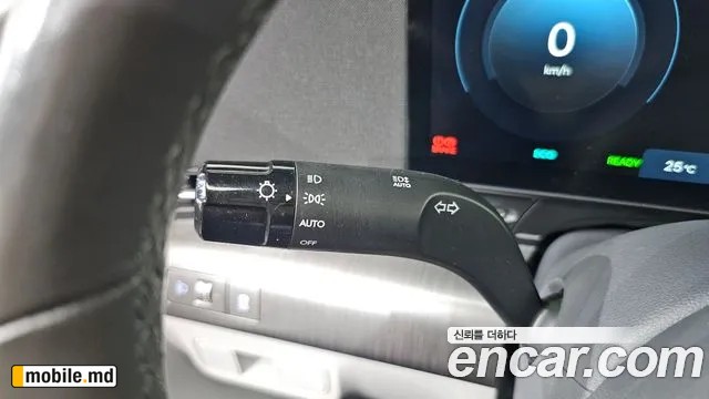 2023 Hyundai Kona — photo 28