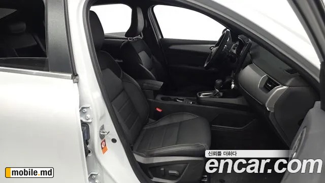 2025 Renault Arkana — photo 26