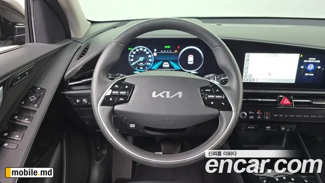 2024 Kia Niro — photo 13