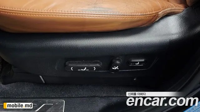 2017 Kia Mohave — photo 30