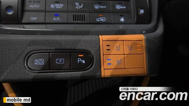 2025 Hyundai Casper — photo 18