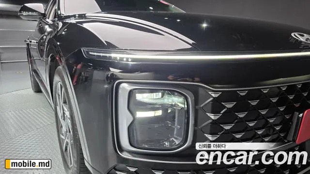 2025 Hyundai Grandeur/Azera — photo 22