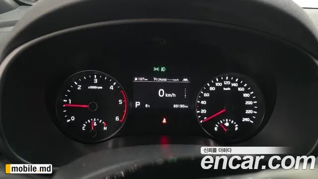 2021 Kia Sportage — photo 8