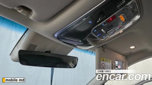 2025 Genesis GV80 — photo 17