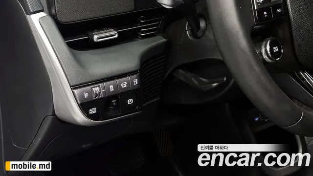 2025 Hyundai IONIQ — photo 17