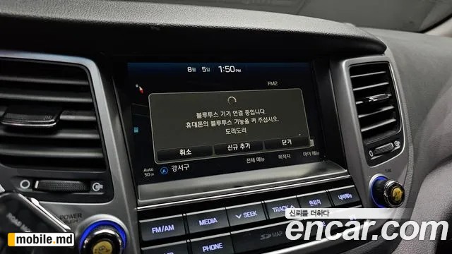 2018 Hyundai Tucson — photo 17