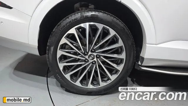 2026 Hyundai Palisade — photo 5