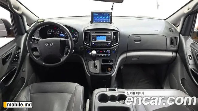 2019 Hyundai Starex — photo 7