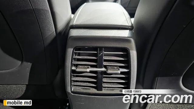 2024 Kia Niro — photo 32
