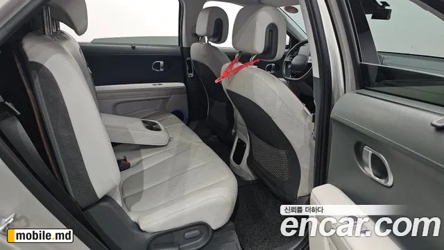 2023 Hyundai IONIQ — photo 26