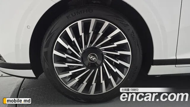 2025 Hyundai Grandeur/Azera — photo 5