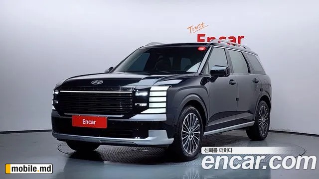 2025 Hyundai Palisade