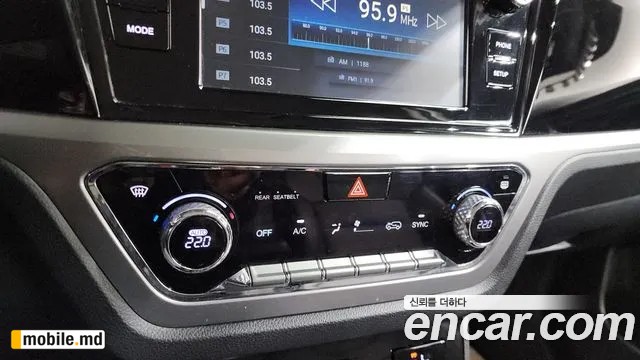 2022 Li KORANDO — photo 34