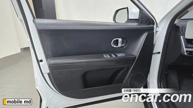 2022 Hyundai IONIQ — photo 24