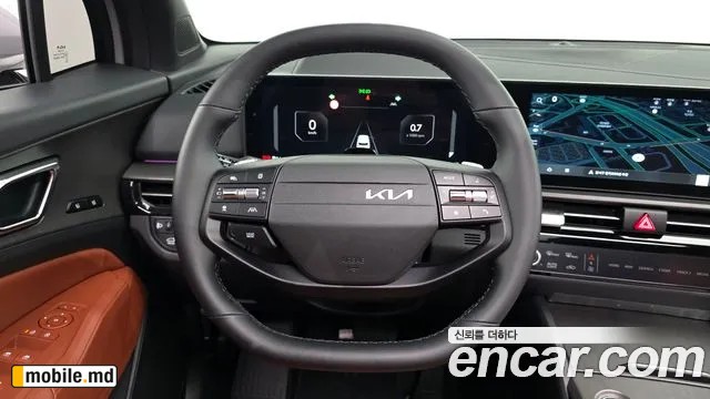 2026 Kia Sportage — photo 13