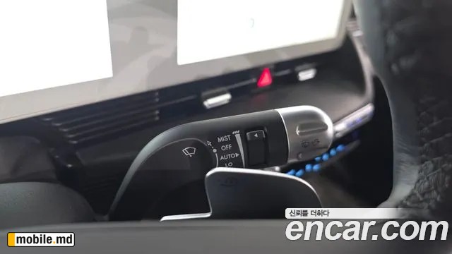 2023 Hyundai IONIQ — photo 19