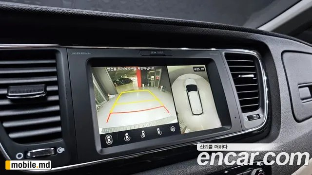 2019 Kia Canival — photo 16