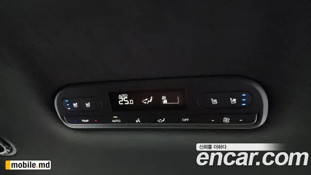 2025 Hyundai Palisade — photo 32