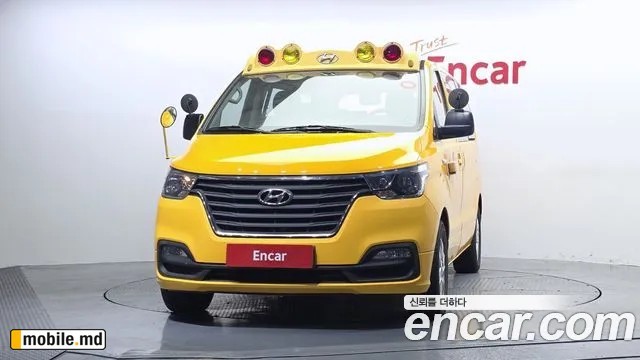 2019 Hyundai Starex — photo 3