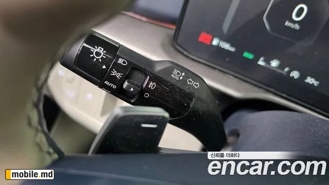 2026 Kia Sportage — photo 27